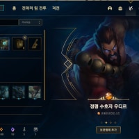 ? 이거 ㅅ발 뭐야