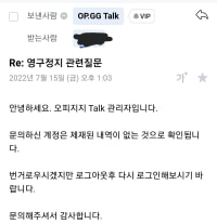 어제 영정 먹은것도 버그였다네