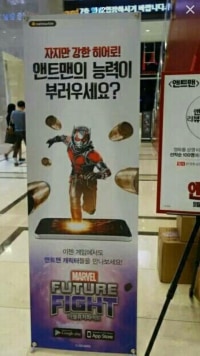네 ㅈㄴ부러워요