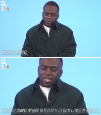 조나단이 뽑은 본인 유튜브에 달린 최악의 악플