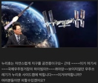 한문철 TV 20년 후.jpg