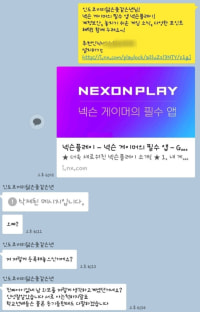 오빠 저 저렇게 등록해놓으신거에요???