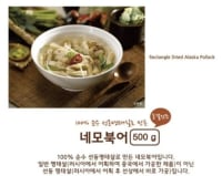 의도와 다르게 대박난 제품.jpg