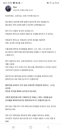 누구세요