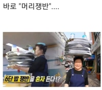 은근슬쩍 사라진 한국문화