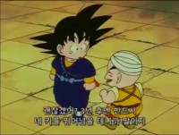그땐 몰랐다