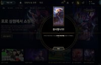 6년만에 들어가본 계정 근황..