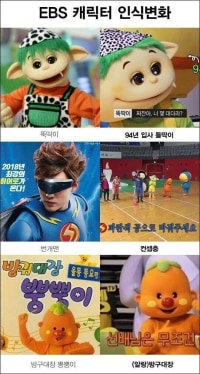 우리들의 늙어버린 영웅