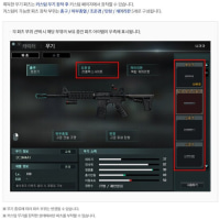 요즘 서든어택 근황