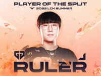 2022 LCK 서머 어워즈 결과 공개