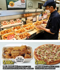 속보) 이마트 치킨전쟁 참전!