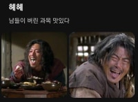 대학교 수강신청 근황