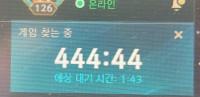 뭘까 이건...