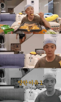 새벽에 와이프 몰래 먹방찍다 리액션 고장난 강남