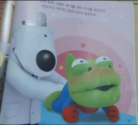 뽀르노