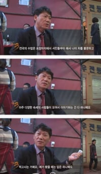 인생은 렌탈이잖아요