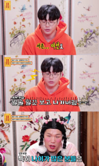 얼굴이 동안이라 무시를 많이 당한다는 성형외과 의사