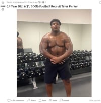 천조국 14살 몸매