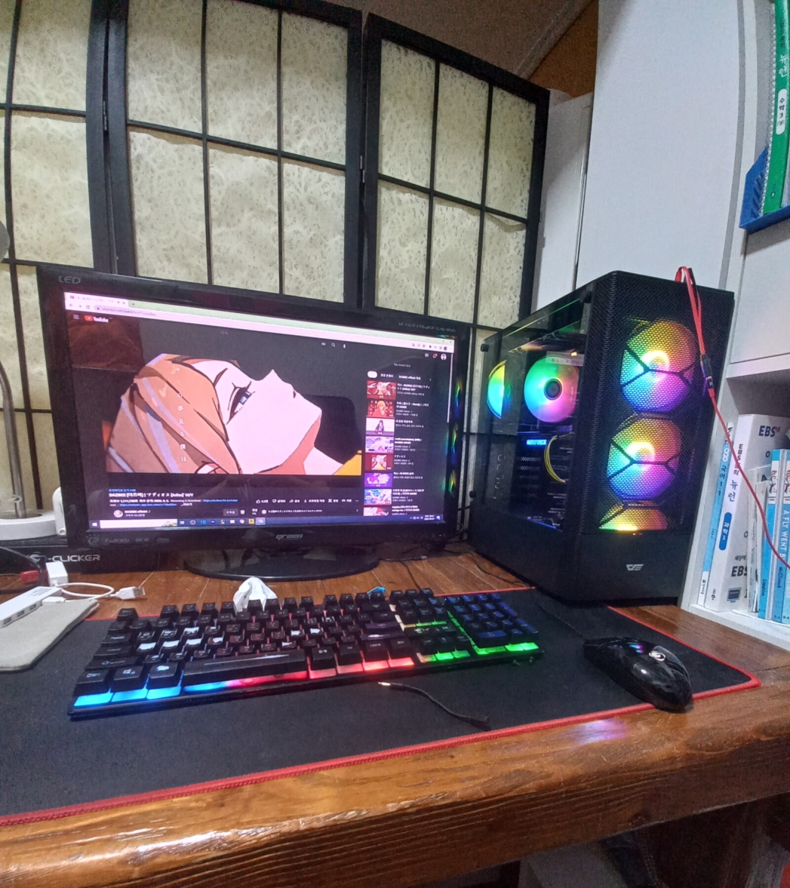 싱글벙글 옵붕이 컴퓨터 - OP.GG Talk