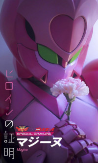 2021년작 파워레인저 보고 관련된 거 구글링 좀 해보고 있었는데