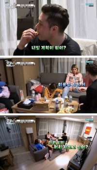 여동생에게 카드를 준 오빠의 최후