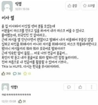 외국어 전공이 가장 가슴뛰는 순간