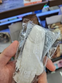 ㅈ같이생긴 마시멜로;;