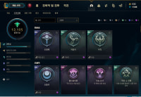 골3 듀오구합니다 원딜이에요 (실버초대X)