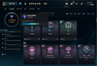 골3 듀오하실분 플레까지 ㄱㄱ 성인만