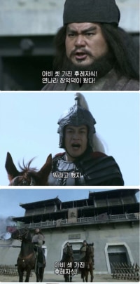 일방적 딜교