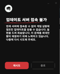 이거 왜 이러는거임?