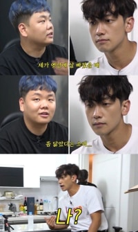 방송 찍다가 곽튜브 한대 때릴뻔한 비