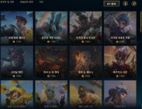 여기서 심상치 않은 부분 찾을 수 있음?