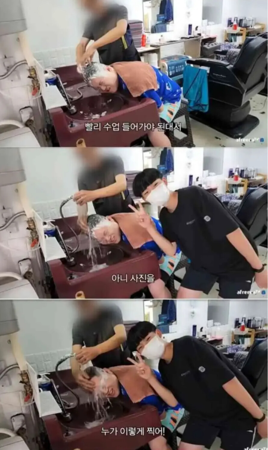 [유머] 팬하고 사진 찍어주는 유명 아프리카 BJ -  와이드섬