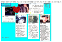 안녕하세요 정핫윙입니다