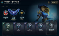 오늘의 탱럭스.jpg