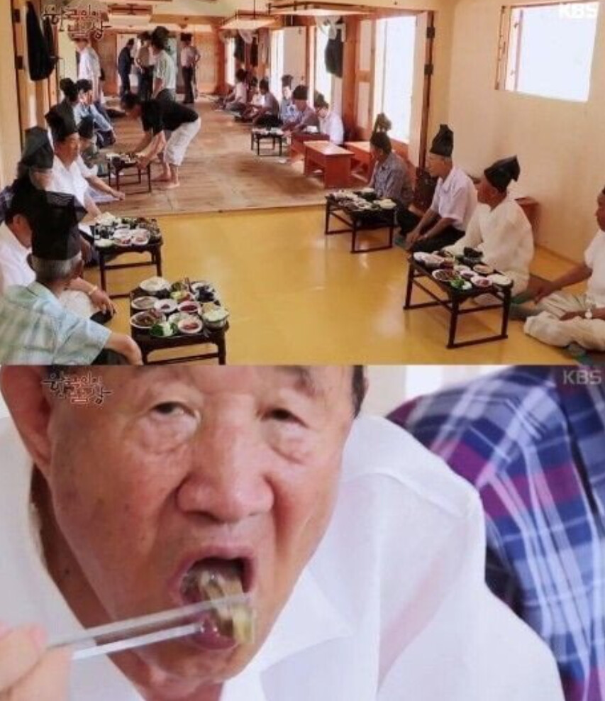 [유머] 제사를 간단하게 하고 싶다는 젊은층 -  와이드섬