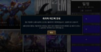 가장 재밌는 순간