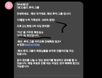 가난을 거꾸로하면 나도 당했다