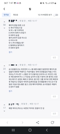 ㅋㅋㅋㅋㅋㅋㅋㅋㅋㅋㅋ