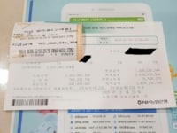 로또 1등하면 해야할일.JPG