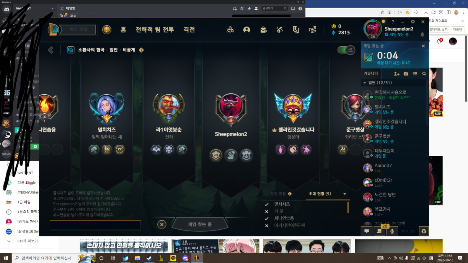 제목 212121없음.png