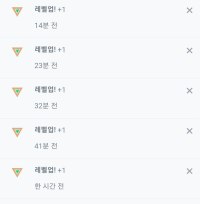 뭔 10분에