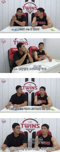 야구선수가 수능날 점심 포기한 이유