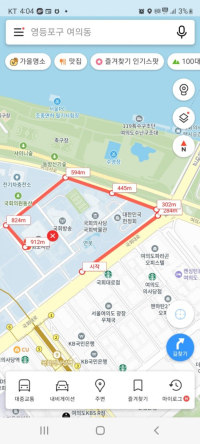 게임물관리위원회 감사청구 서명 근황...jpg
