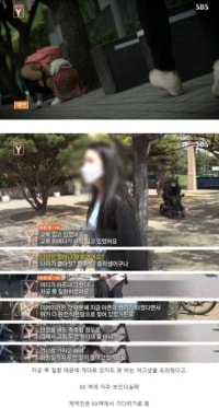 생리통이 너무 심한 여고생