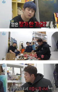 노빠꾸 기안84에 개빡쳤던 전현무