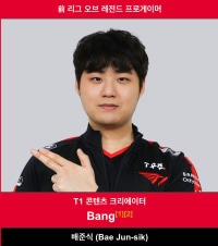 옵붕이가 생각하는 롤 역대 최고의 원딜은 누구???