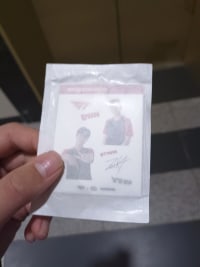요즘 뭐 이런거도있네
