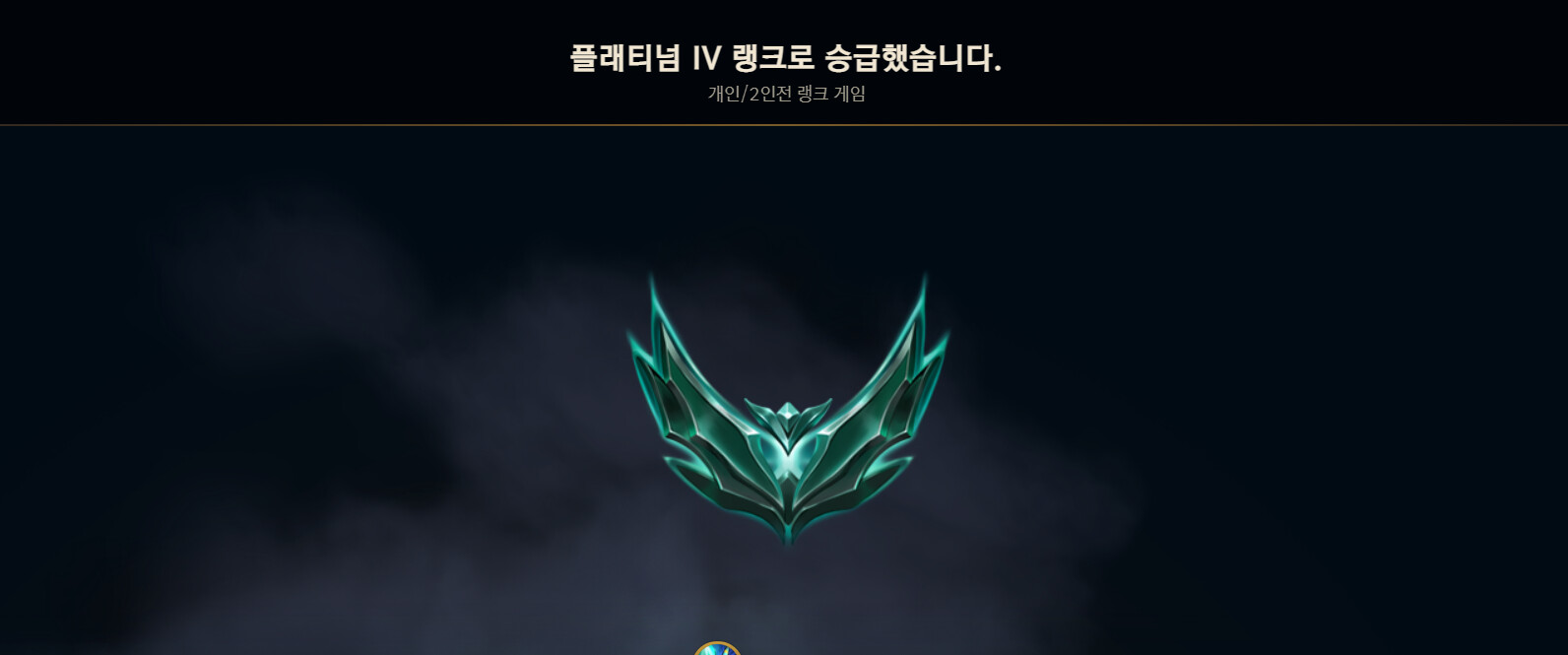 캡처.png